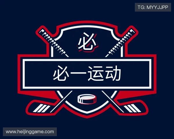 解读必一运动官网